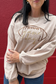 Game Day Embroidered Corduroy Sweatshirt